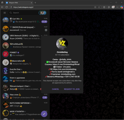 Screenshot 107.png