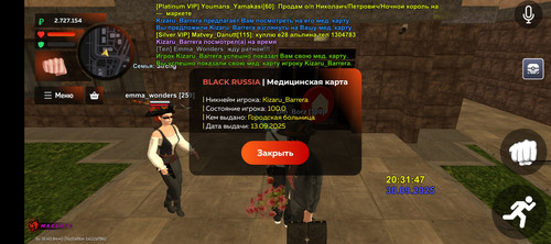 1000001606.jpg