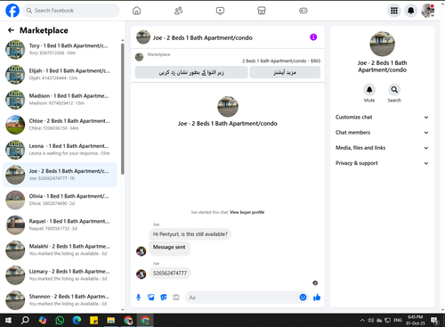 Screenshot 6.png