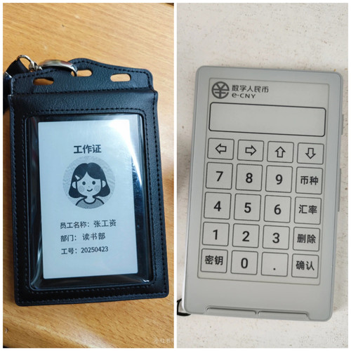 Collage 20251001 114856.jpg