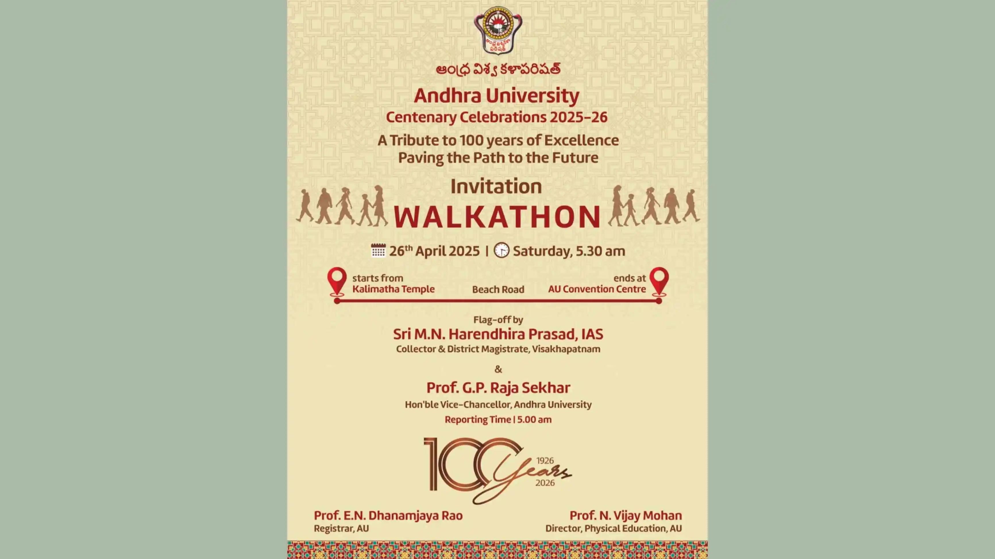 au-walkathon4