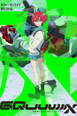 Mobile Suit Gundam GQuuuuuuX - Stagione 1 (2025).mkv WEB-DL 1080p ITA JPA DDP2.0 H.264 [Completa]