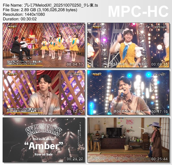 [TV-Variety] プレミアMelodiX! – 2025.10.06