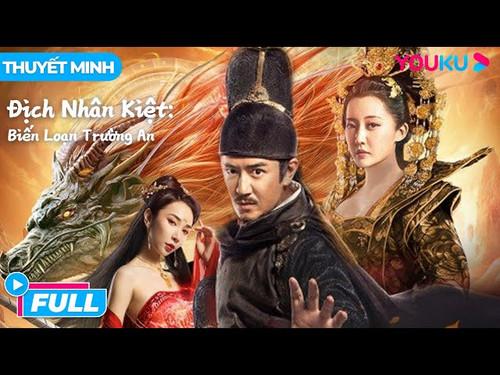 kiem Địch Nhân Kiệt Biến Loạn Trường An.jpg