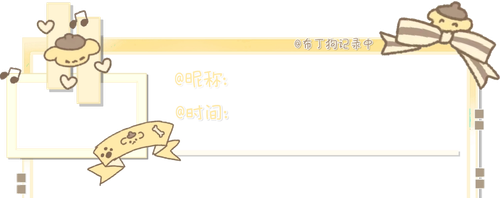 retouch 2025101023174888.png