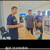 ScreenShot 2025 10 11 203950 495.png