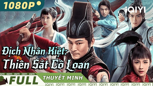 kiem Địch Nhân Kiệt Thiên Sát Cô Loan.jpg