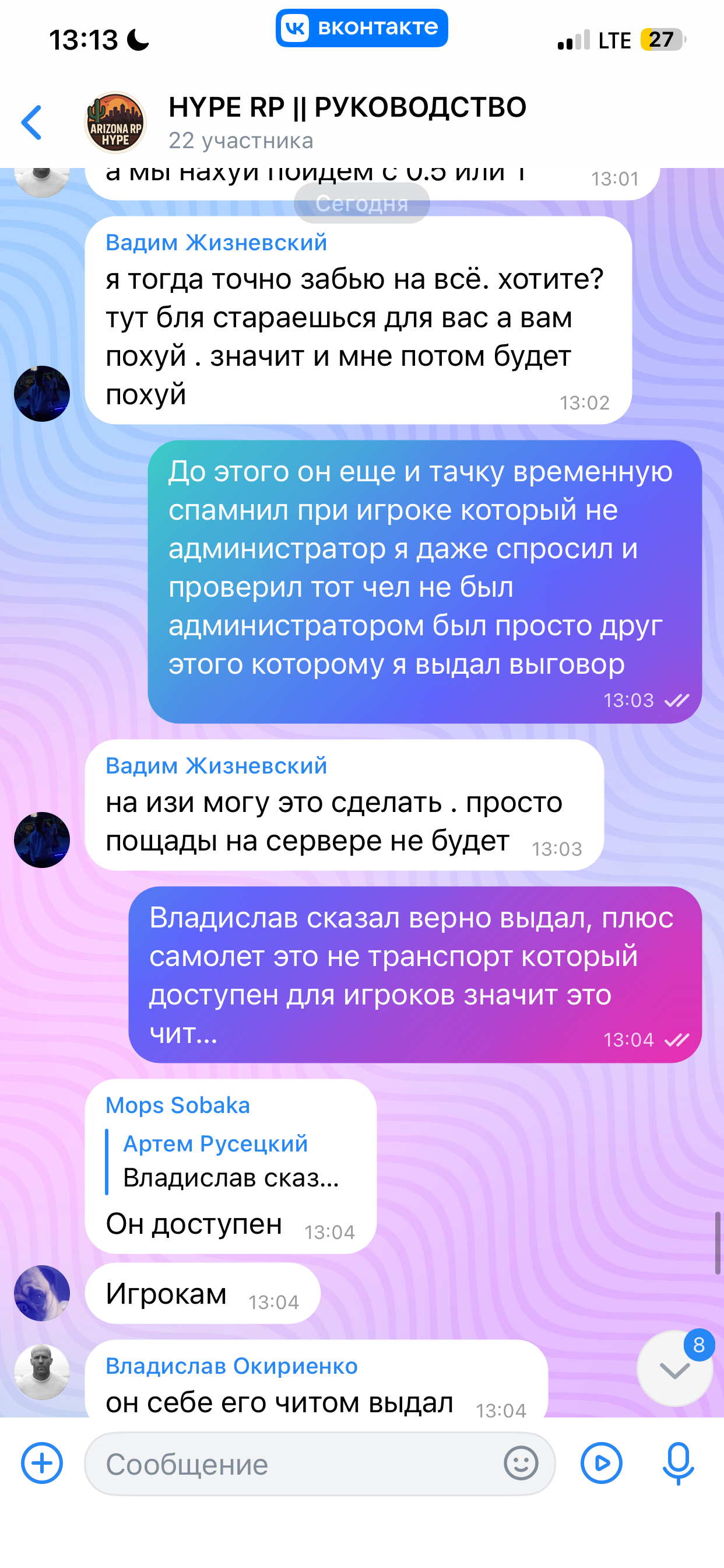 freeimage.host