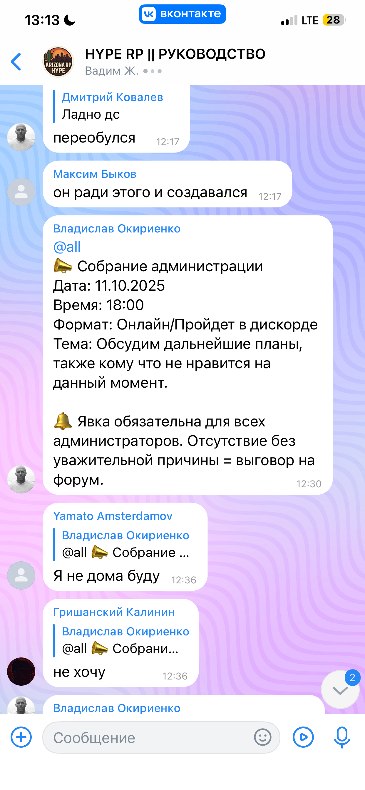 freeimage.host