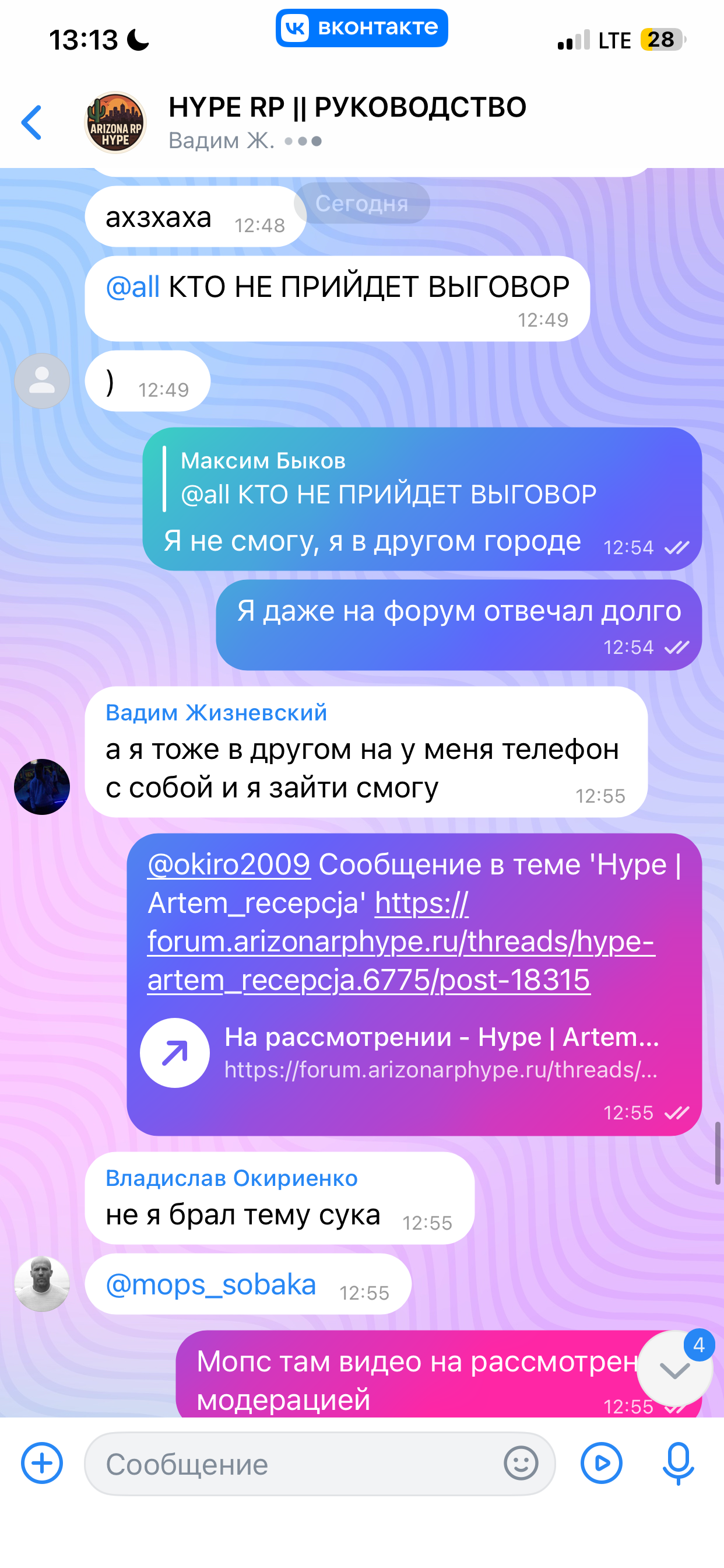 freeimage.host