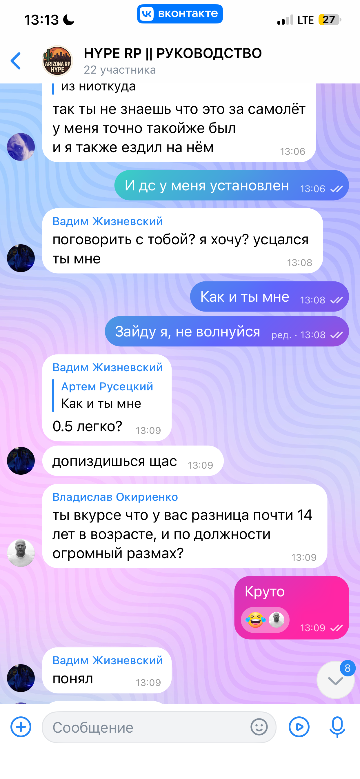 freeimage.host