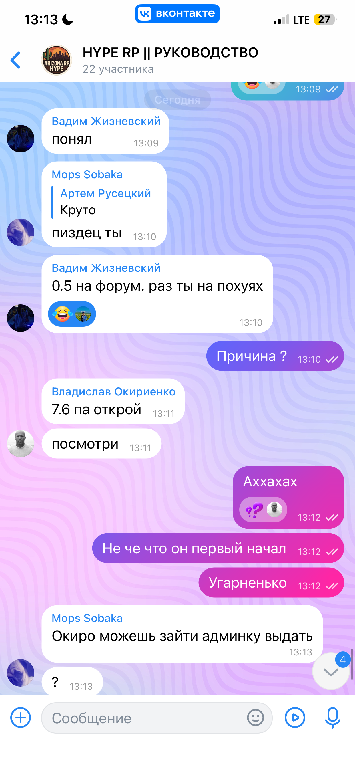 freeimage.host