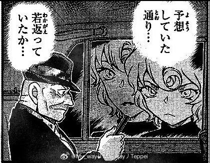 AA6EBA81 F1A4 4FDA ADEB 50A87F1E9A2F.jpg