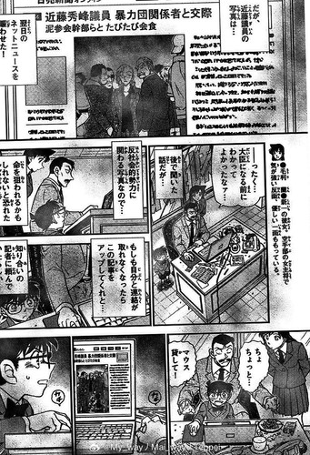 F275D085 56AA 49C1 9AE4 204B7F71BCC6.jpg