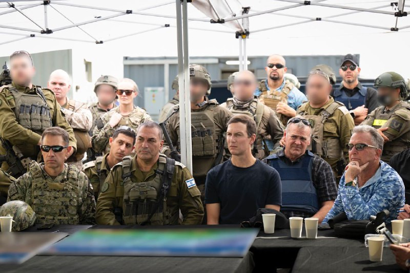 الجيش الإسرائيلي ينشر الصورة الرسمية مع إضافة كوشنير أيضًا...