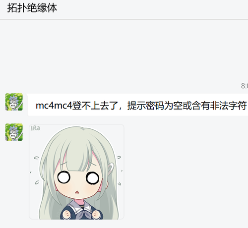 PixPin 2025 10 12 08 17 11.png