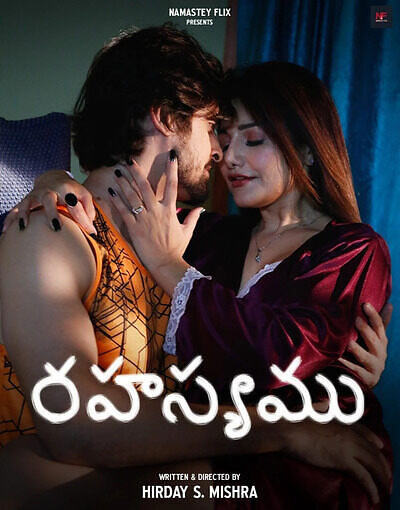Rahasyam 2025 Namasteyflix Ott Hindi Hot Short Film 720p HDRip 400MB Download