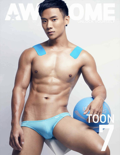 AWESOME7 001.jpg