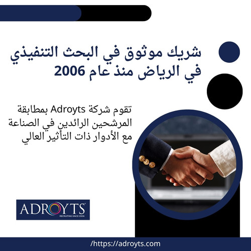 Top Executive Search Firms.jpg