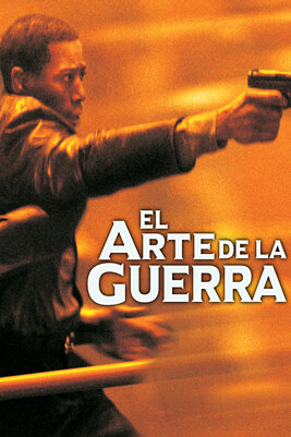 The Art Of War [2000] [BD25-USA] [Latino]