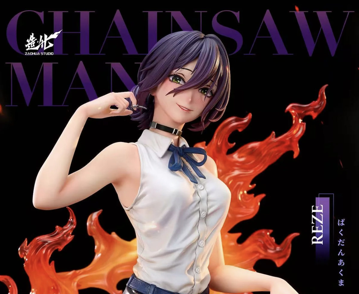 Explosion and Elegance Meet in Zao Hua Studio’s Reze Statue Explosion and Elegance Meet in Zao Hua Studio’s Reze Statue