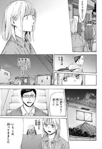14.png