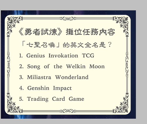 20251011153440.png