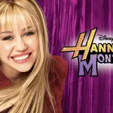 hannah1