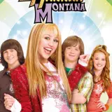 hannahposter