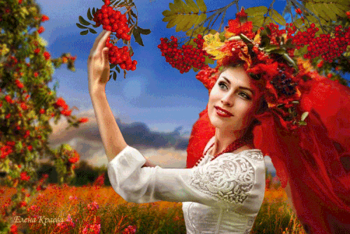  osen yapfiles.ru.gif