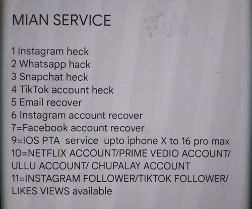 Screenshot 2025 1012 163423.png