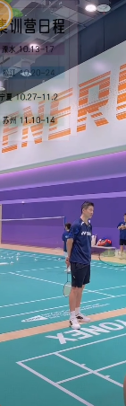 ScreenShot 2025 10 12 202937 761.png