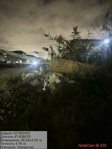 photo 12 2025 10 13 05 07 39.jpg