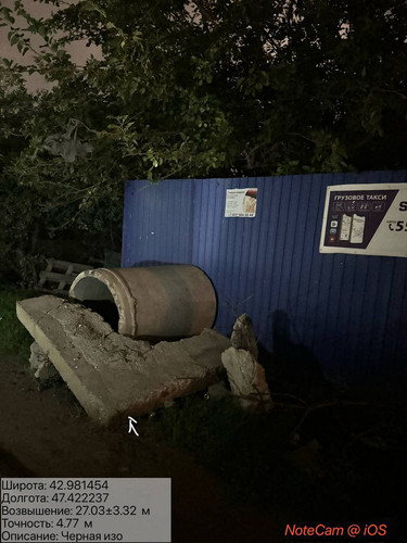 photo 4 2025 10 13 05 07 39.jpg