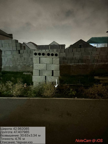 photo 14 2025 10 13 05 07 39.jpg