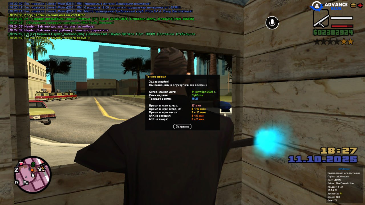 freeimage.host