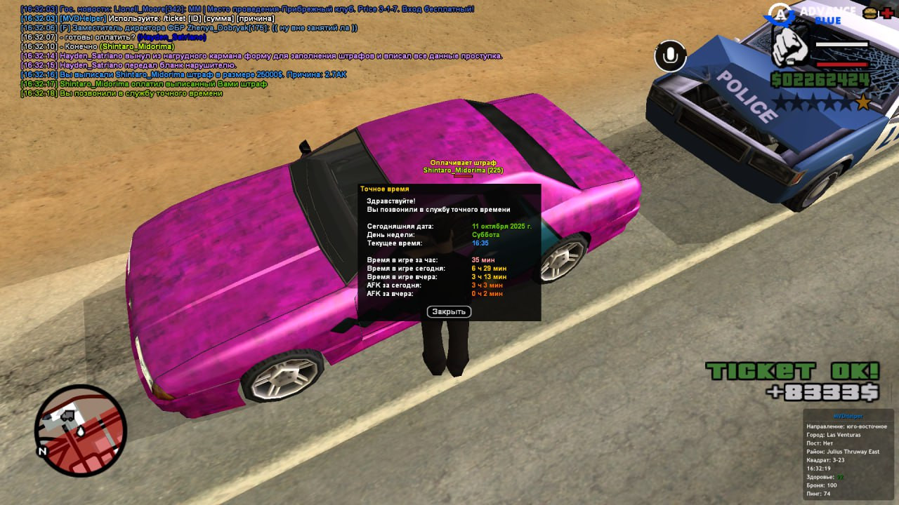 freeimage.host