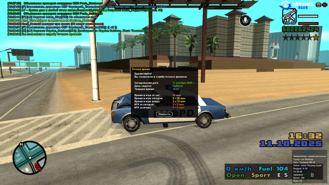 freeimage.host