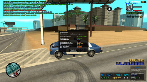 IMG 20251013 135144 082