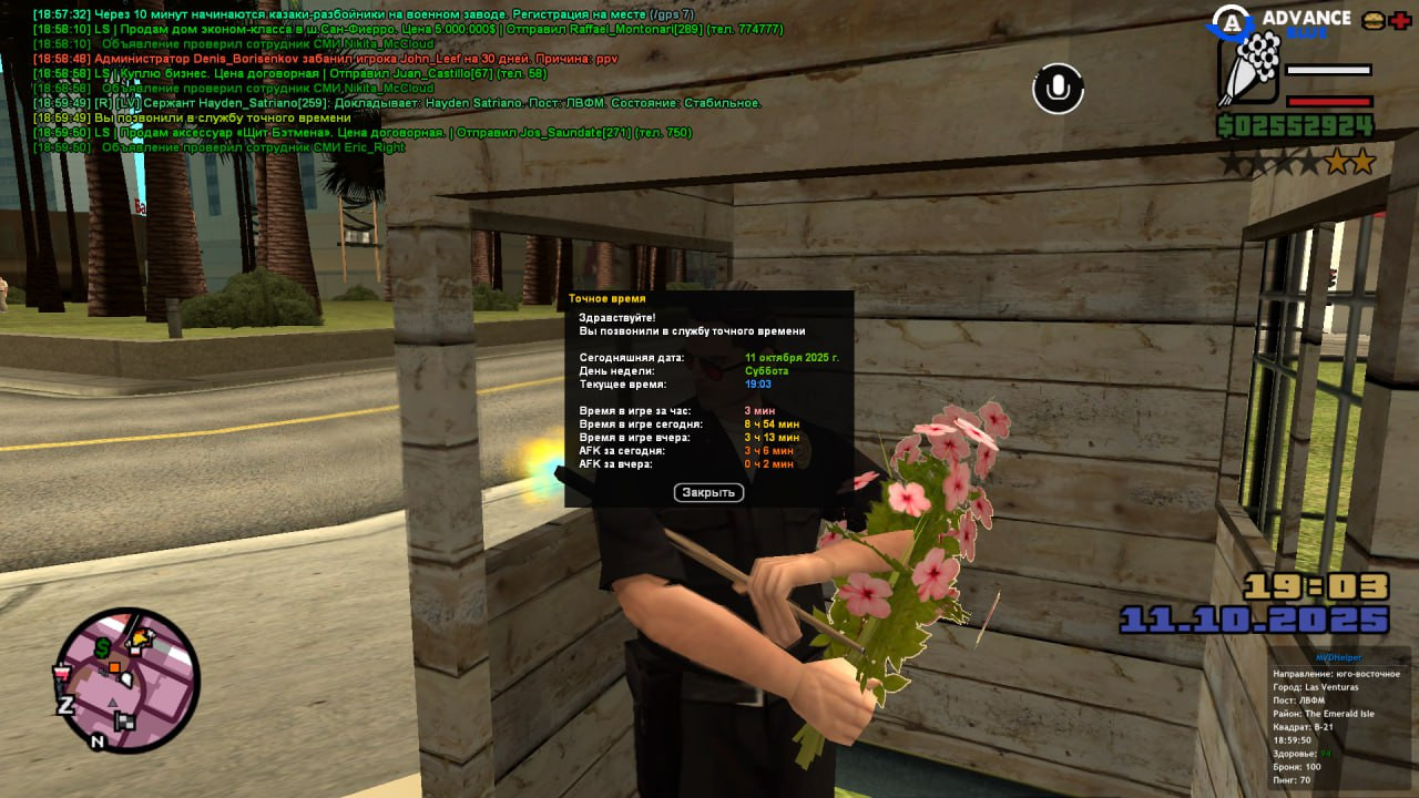 freeimage.host