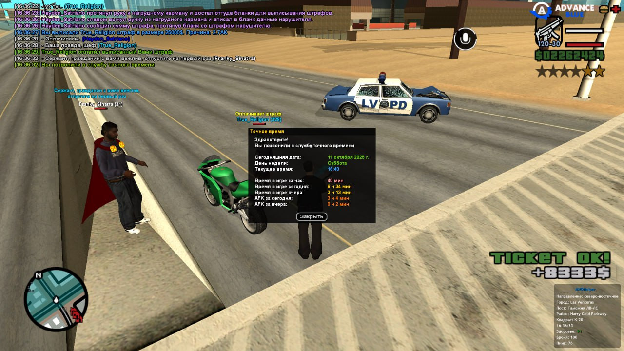 freeimage.host