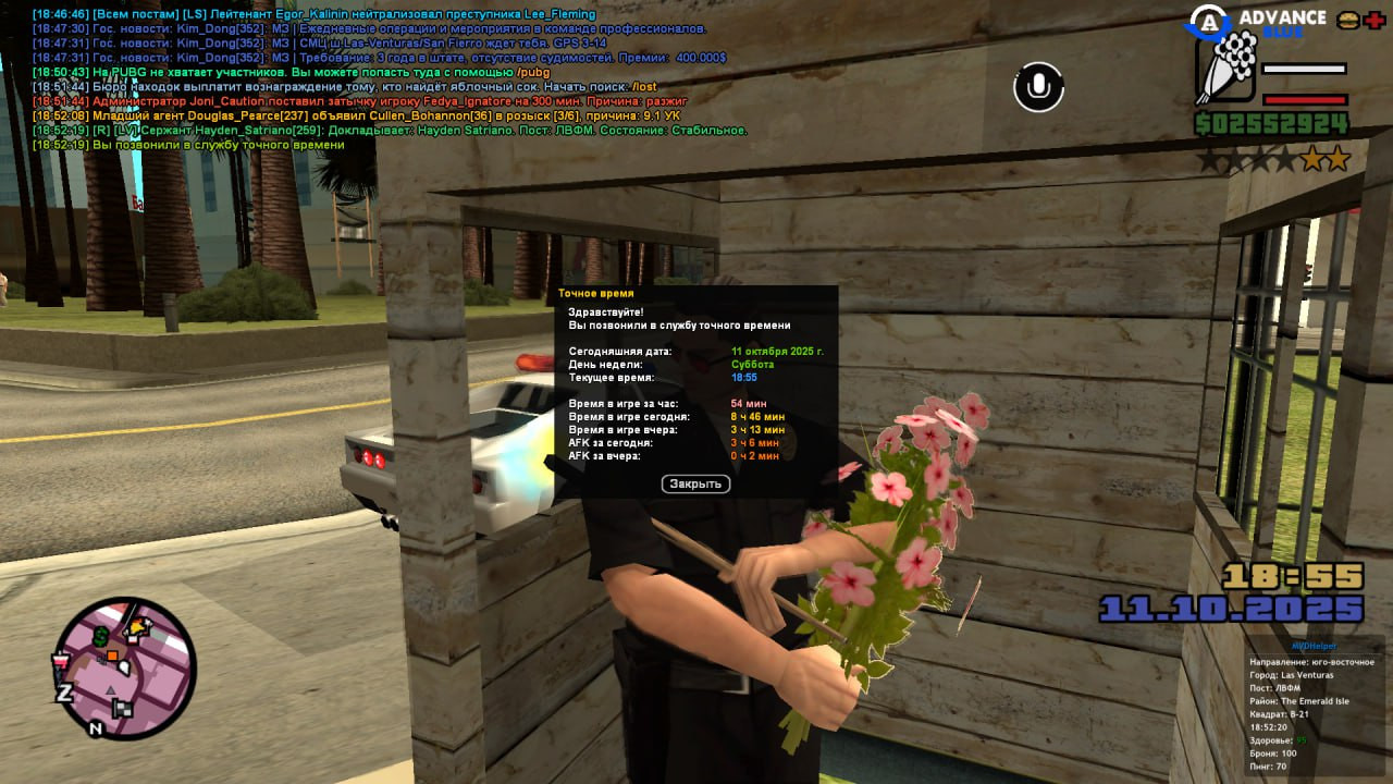 freeimage.host