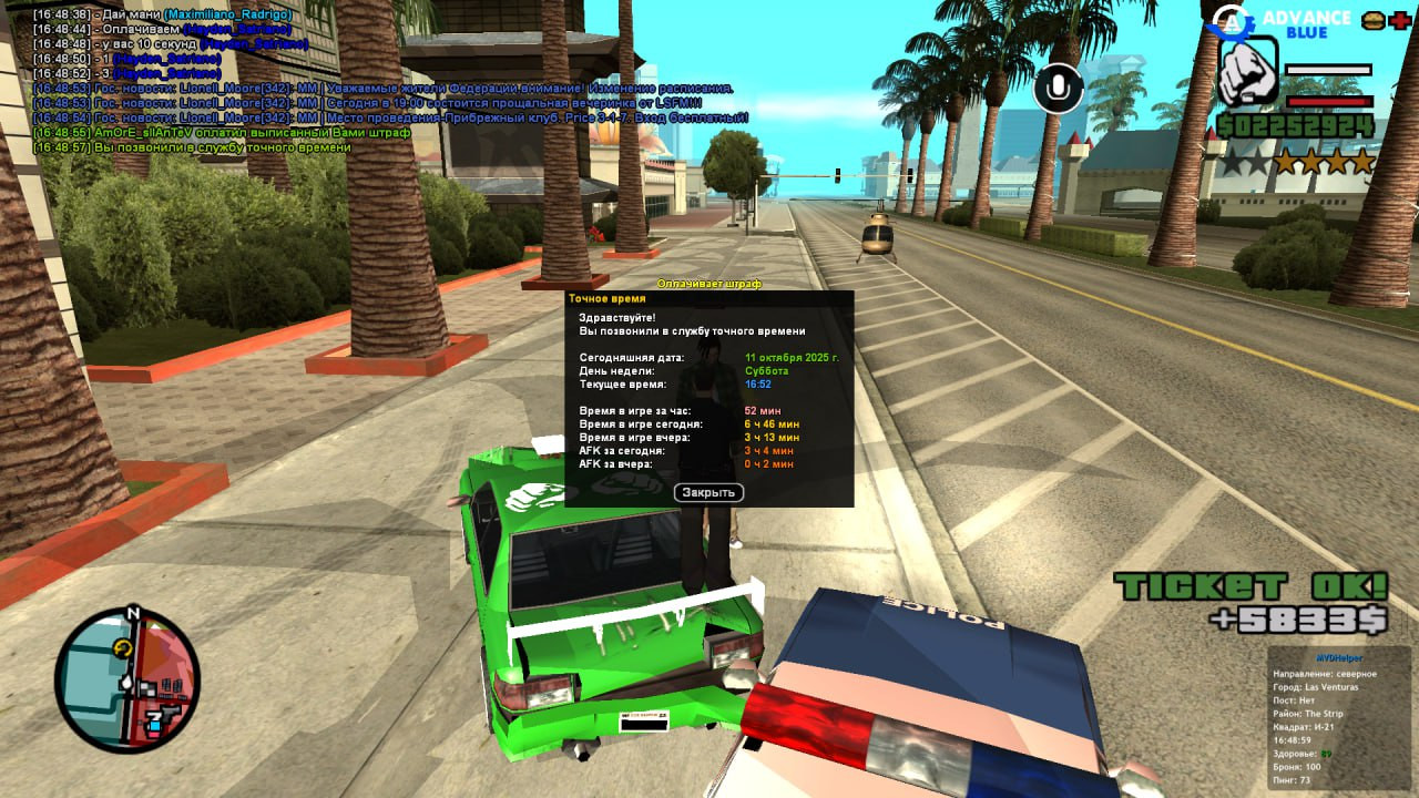 freeimage.host
