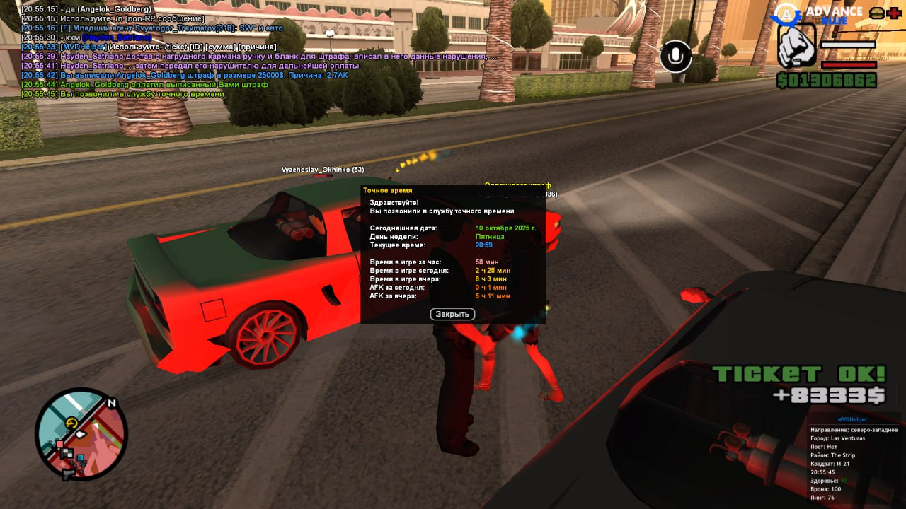 freeimage.host