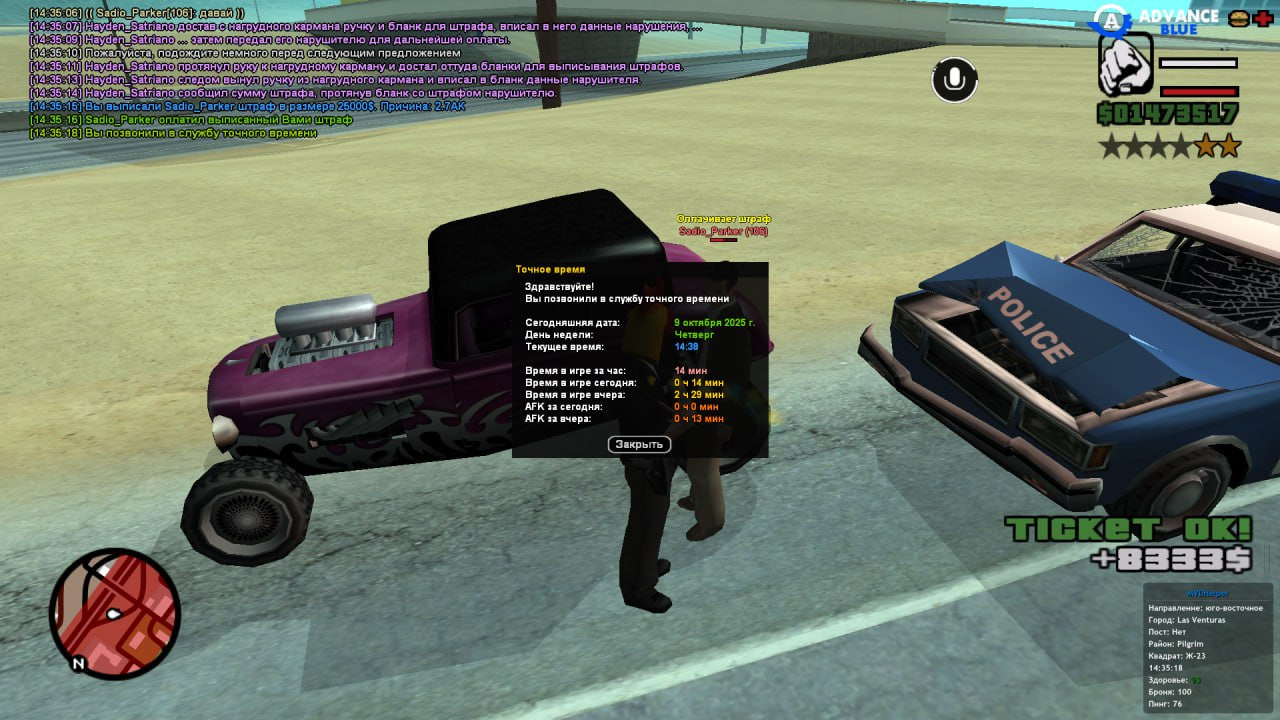freeimage.host