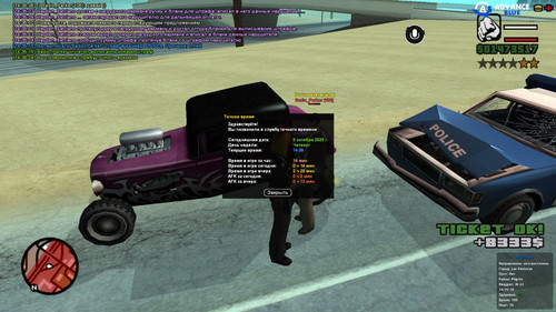 IMG 20251013 135123 984