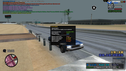 IMG 20251013 135118 840