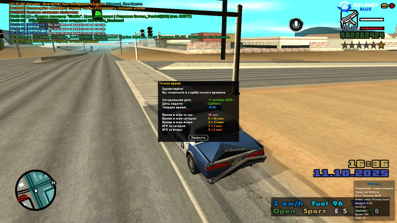 freeimage.host
