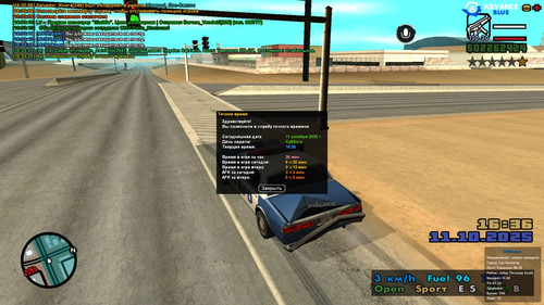 IMG 20251013 135152 396