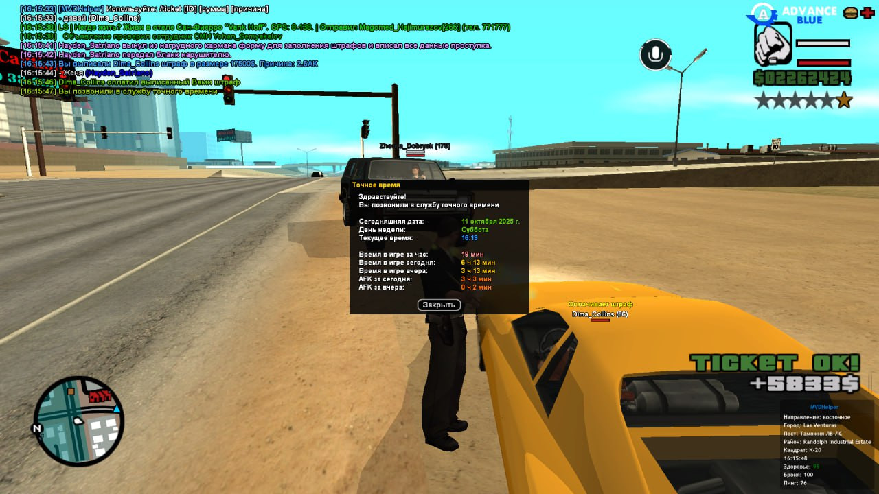 freeimage.host